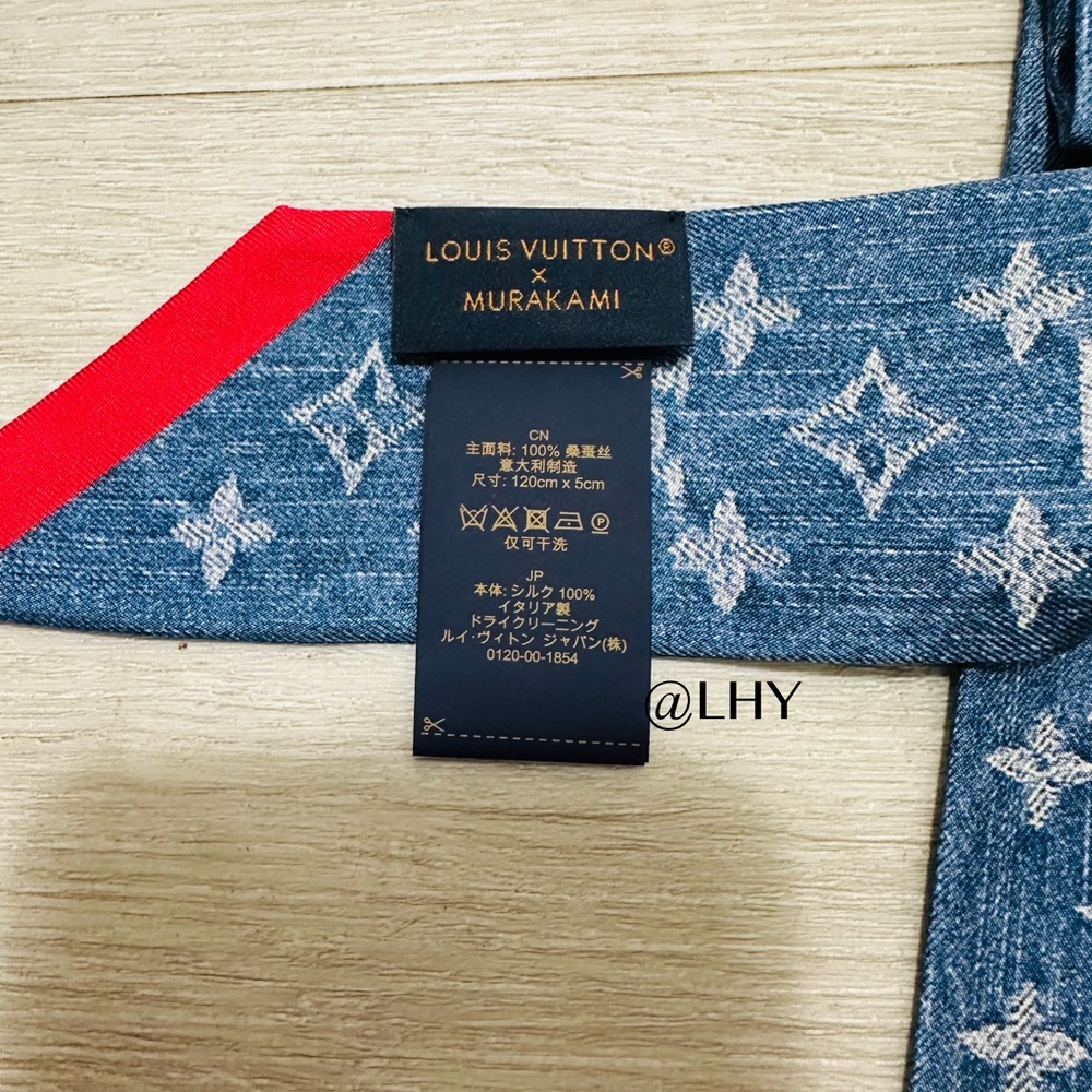 LOUIS VUITTON x TAKASHI MURAKAMI DENIM CERISE BANDEAU - Picture 7 of 9